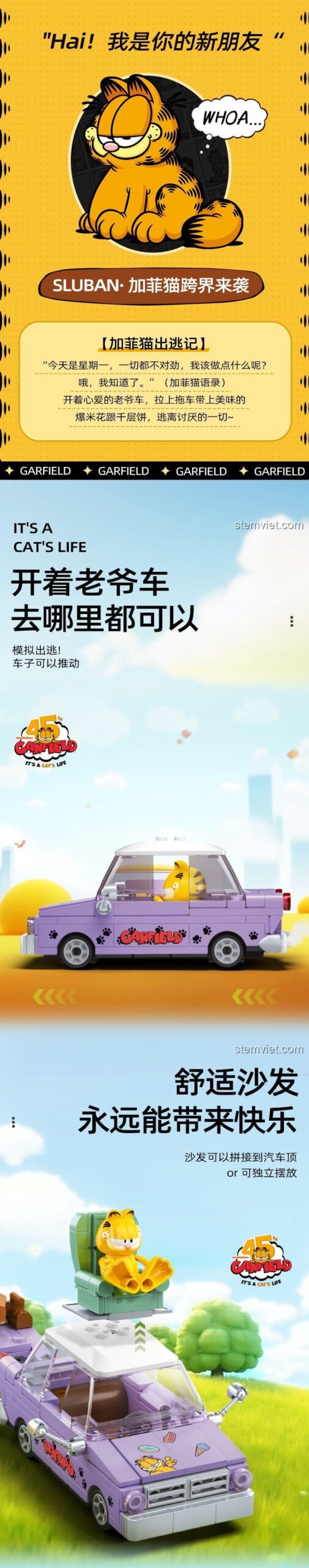 Đồ chơi lắp ráp Sluban M38-B1222 xe mui trần Garfield màu tím, chi tiết xe và ghế sofa có thể tháo rời, phù hợp cho bé trai và bé gái 6 tuổi.