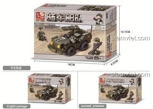 Hộp sản phẩm Xe Jeep Quân Sự Sluban M38-B5800