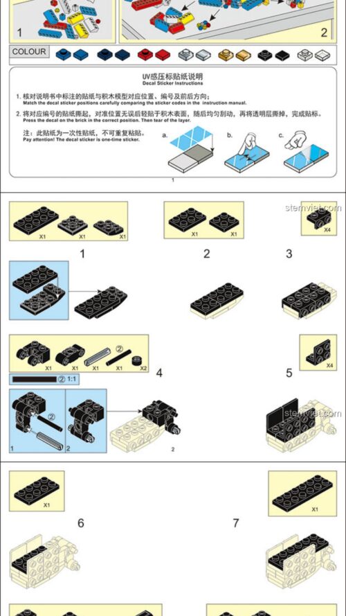 Mô hình xe mô tô Latte Sluban M38-B0958, Mô tô Latte Sluban M38-B0958, Xe mô tô Latte Sluban M38-B0958, Mô hình xe máy Latte Sluban M38-B0958 - Sluban - M38-B0958