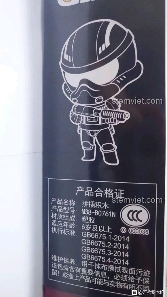 Mặt sau hộp đồ chơi Sluban Q Binh Đế Chế, hiển thị các khớp động và khả năng tạo dáng.