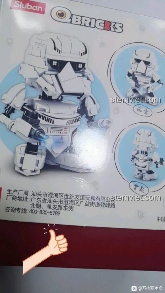 Hộp đồ chơi Sluban Q Binh Đế Chế, với hình ảnh mô hình Stormtrooper phiên bản Q đáng yêu.