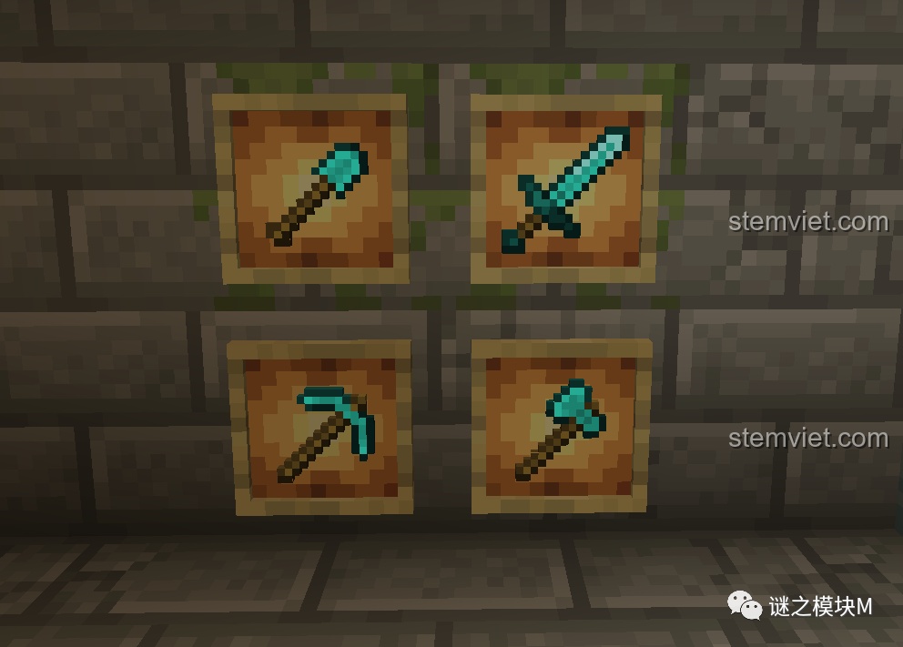 So sánh bộ vũ khí Minecraft RENZAIMA 733 với hình ảnh các công cụ kim cương trong game Minecraft.