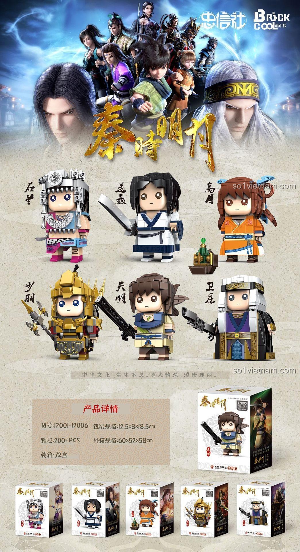 đồ chơi lắp ráp Sparkey Tần Thời Minh Nguyệt Cao Nguyệt, bộ xếp hình 12003, nhân vật Cao Nguyệt cho bé gái 6 tuổi, chất lượng cao