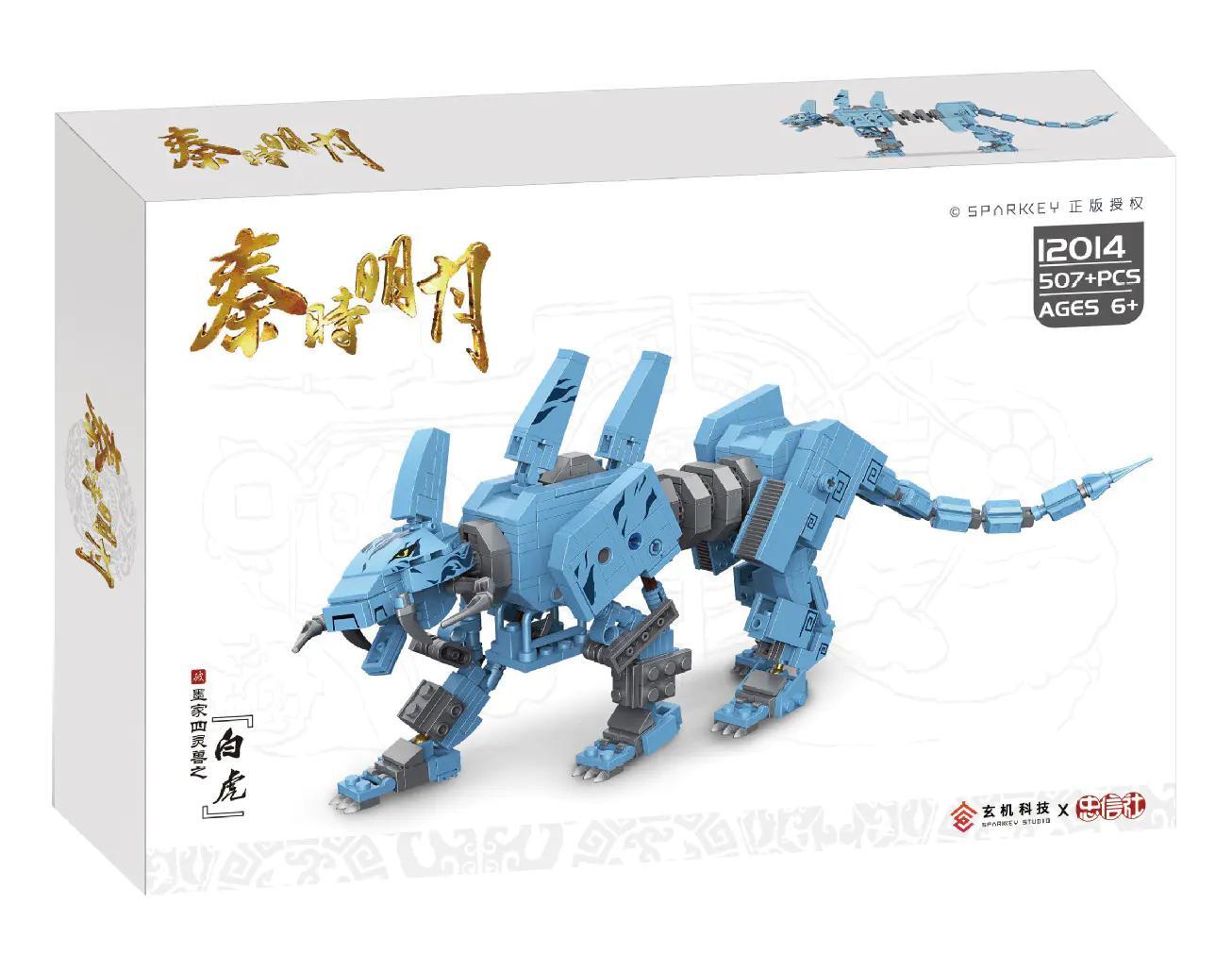 Bộ lắp ghép Bạch Hổ Sparkey 12014, mô hình linh thú Tần Thời Minh Nguyệt cho bé trai 6 tuổi, giá tốt