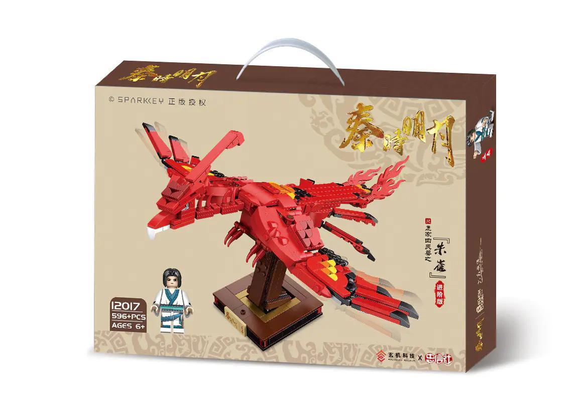 Bộ lắp ghép Chu Tước Sparkey 12017, đồ chơi mô hình Linh Thú Huyền Thoại cho bé trai 6 tuổi, giá tốt