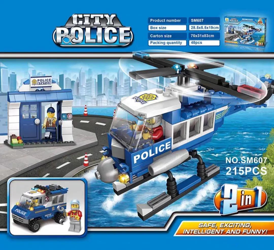 Bộ đồ chơi lắp ráp STARMERRY SM607 Trực thăng cảnh sát thành phố 2 trong 1 cho bé trai 6 tuổi, giá tốt, hình ảnh hộp sản phẩm rõ nét.