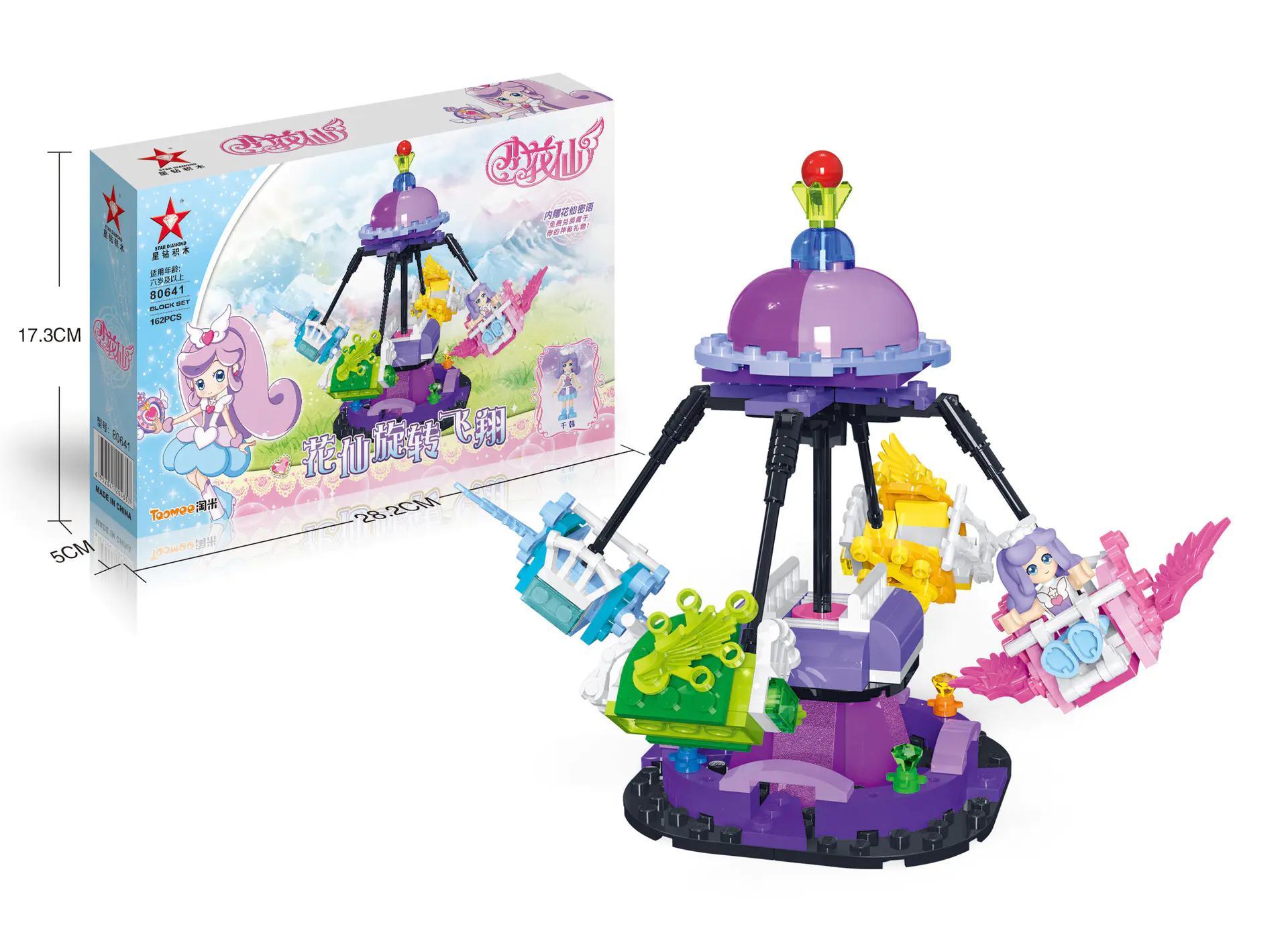 bộ lắp ghép Vòng quay Hoa Tiên STAR DIAMOND 80641, đồ chơi lắp ráp Tiểu Hoa Tiên cho bé gái 6 tuổi, giá tốt, có ảnh hộp sản phẩm