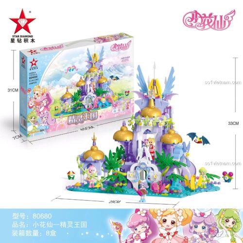 Kích thước chi tiết của bộ xếp hình 80680 và hộp sản phẩm, mô hình cao 33cm, dài 29cm, món quà ấn tượng cho con gái.