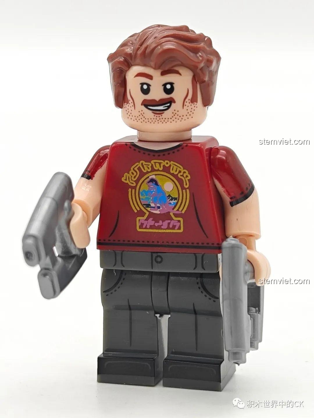 Minifigure Star-Lord XP-538 cầm cặp súng blaster, món đồ chơi lắp ráp không thể thiếu cho fan Vệ Binh Dải Ngân Hà.