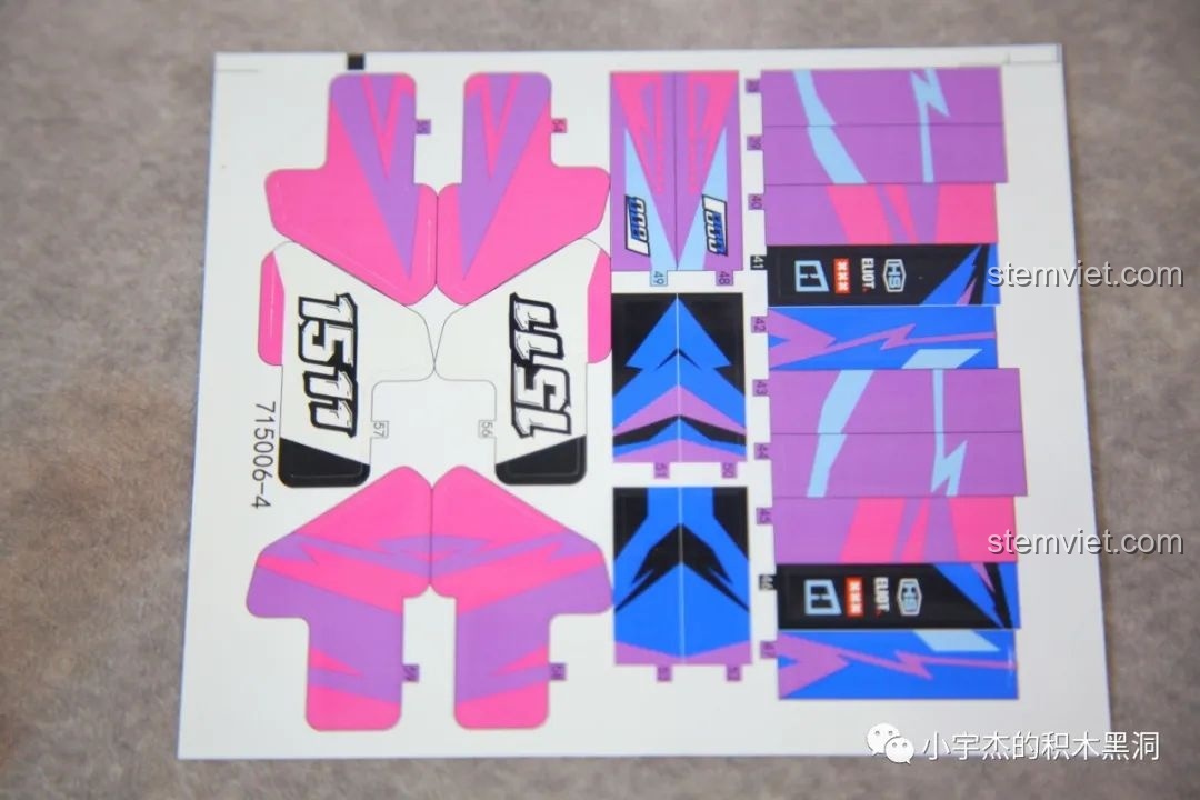 Sticker cho phần đuôi xe SEMBO 715006, mang số hiệu 1511 và màu sắc nổi bật.