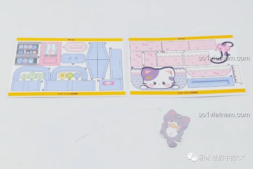 Tờ sticker bằng giấy bìa cứng của bộ Wekki 516908, dùng để tạo hình cho thân túi xách và các chi tiết trang trí.