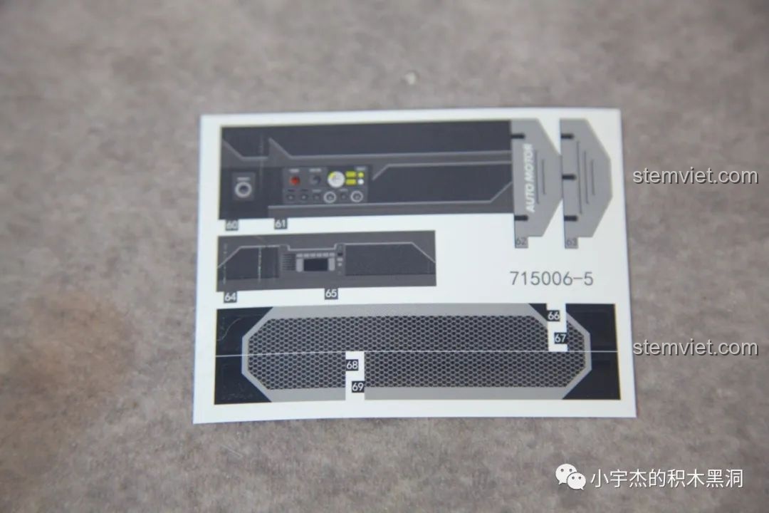 Sticker chi tiết bảng điều khiển và nội thất của bộ lắp ráp Baja Trophy Truck SEMBO 715006.