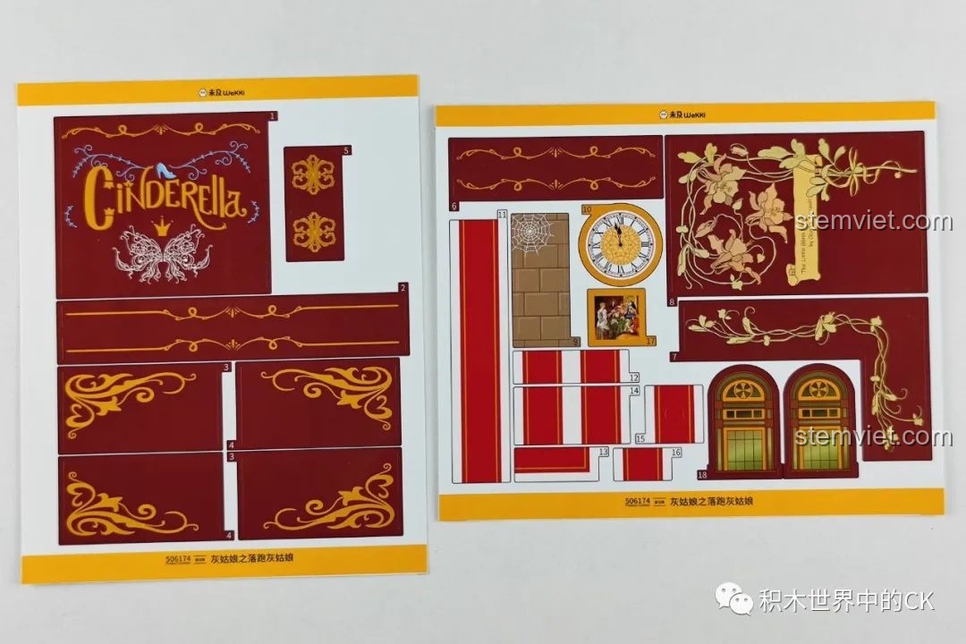 Tấm sticker trang trí của đồ chơi mô hình Sách Cổ Tích Lọ Lem 506174, với các họa tiết hoa văn và chữ 'Cinderella'.