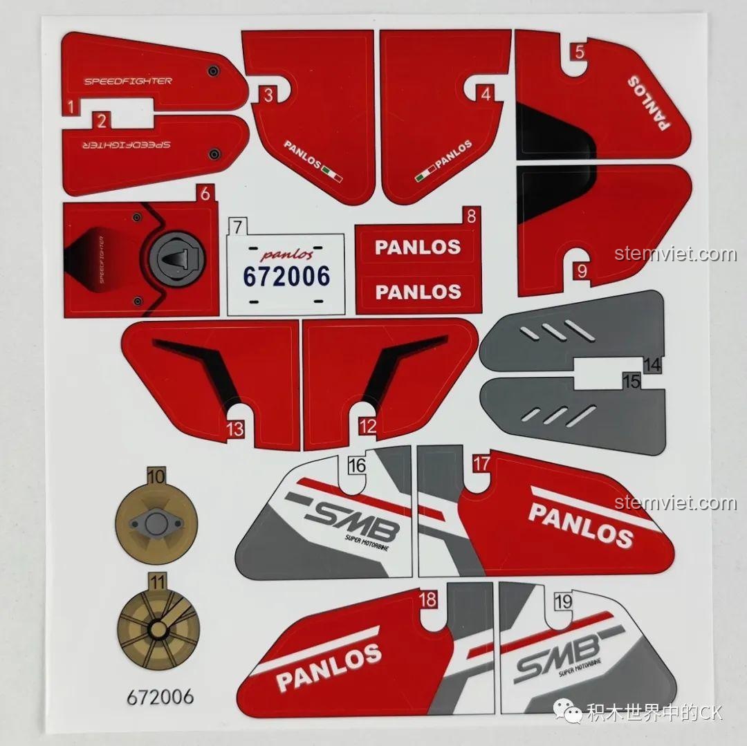 Tấm sticker đi kèm trong bộ lắp ráp Chiến mã tốc độ Streetfighter V4 SP cho trẻ em 14+.