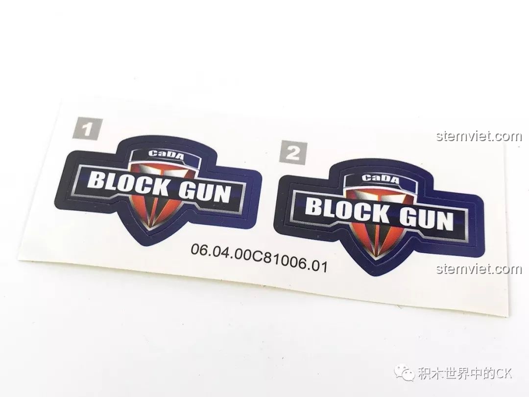 Tờ sticker đi kèm trong bộ đồ chơi lắp ráp CaDA 81006 giá bình dân.