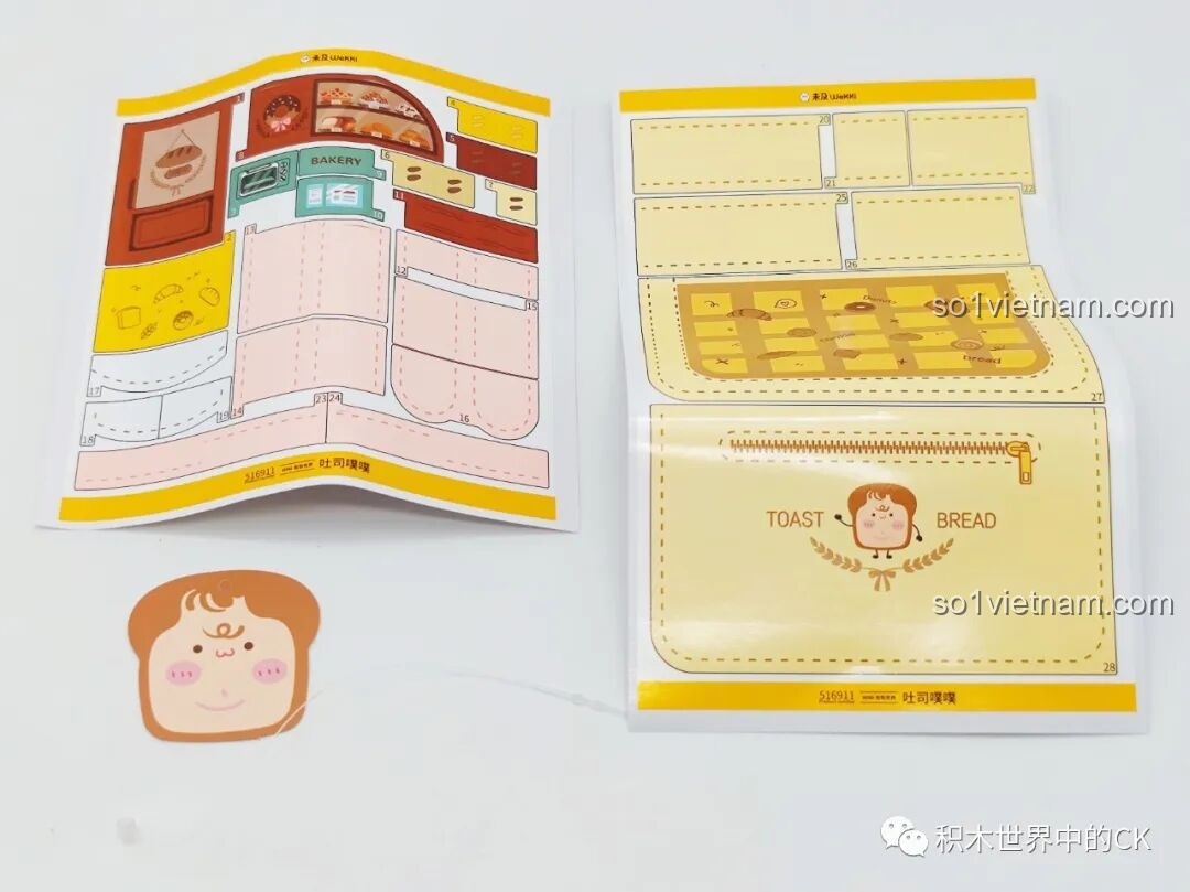 Tấm sticker và giấy bìa trang trí cho mô hình túi xách lắp ráp Wekki 516911 chủ đề tiệm bánh mì.