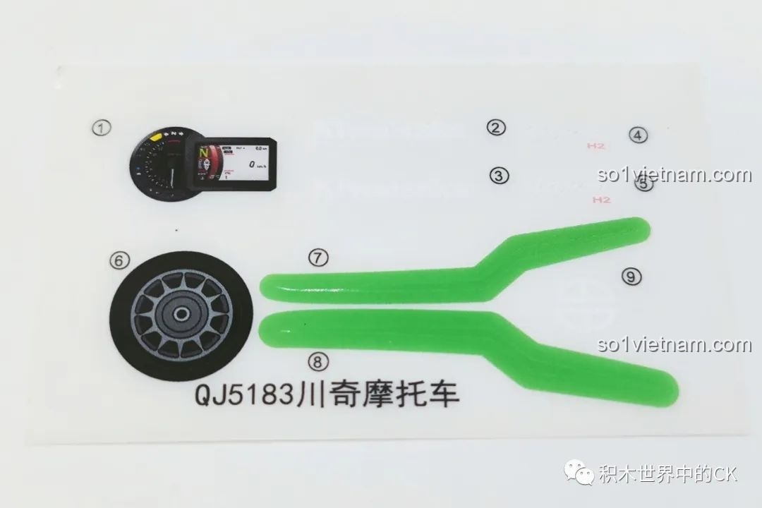 Tấm sticker đi kèm bộ xếp hình Cỗ máy tốc độ Kawasaki Ninja H2R, giúp tăng độ chân thực cho mô hình.
