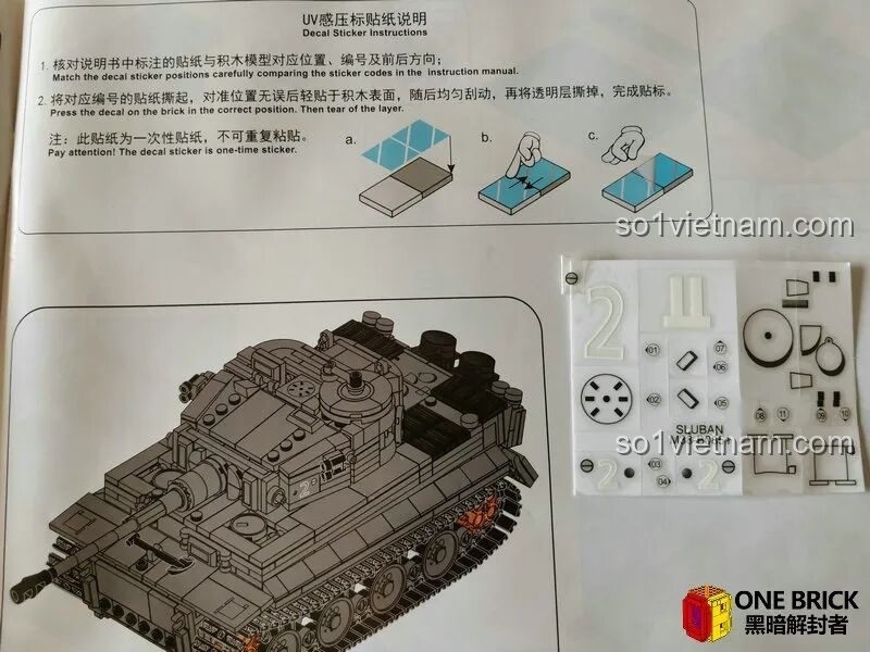 Bộ sticker UV chất lượng cao đi kèm trong bộ Sluban M38B0851, khi dán lên sẽ không có viền trong suốt, rất đẹp và chuyên nghiệp.