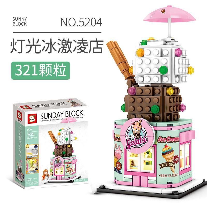 Bộ lắp ghép Sunday Block 5204 Cửa hàng kem phát sáng có đèn LED, đồ chơi mô hình Tiệm kem dễ thương cho bé gái 6 tuổi, giá tốt.