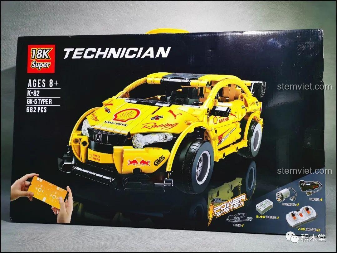 Mặt sau hộp đồ chơi lắp ráp K-82 Honda Fit GK-5 Type R, thể hiện các tính năng điều khiển từ xa, động cơ pin và đèn LED, mô hình xe đua Super 18K cho bé trai.