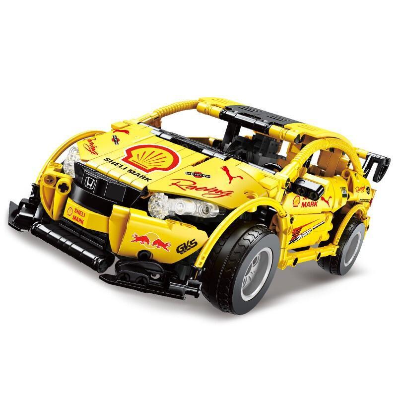 Bộ đồ chơi Super 18K K-82 Honda Fit GK-5 Type R 677 mảnh ghép, mô hình xe đua điều khiển từ xa có đèn LED, động cơ mạnh mẽ, drift chuyên nghiệp cho bé trai 8 tuổi giá tốt.