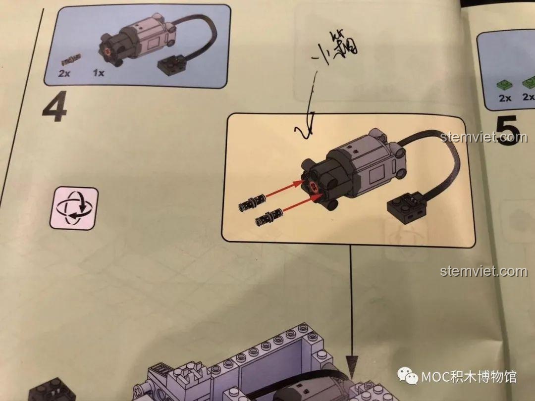 Hướng dẫn lắp ráp động cơ cho bộ lắp ghép Super 18K K104 Máy đẩy xu điện tử, đồ chơi mô hình Máy gắp xu điện tử.