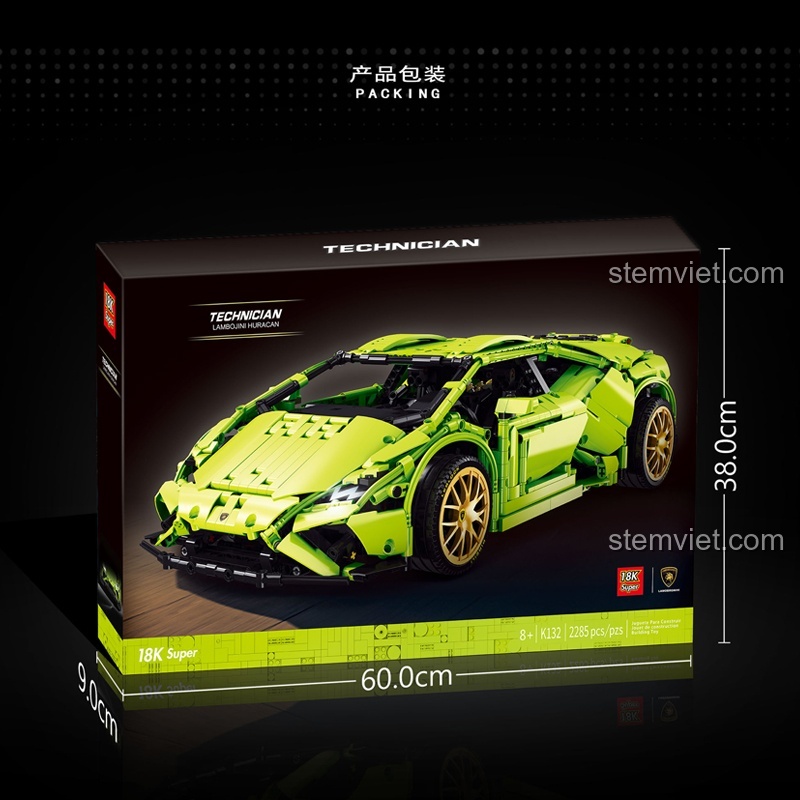 Hộp đồ chơi mô hình Super 18K K132 Lamborghini Huracán với 2285 chi tiết, món quà tuyệt vời cho người đam mê siêu xe.