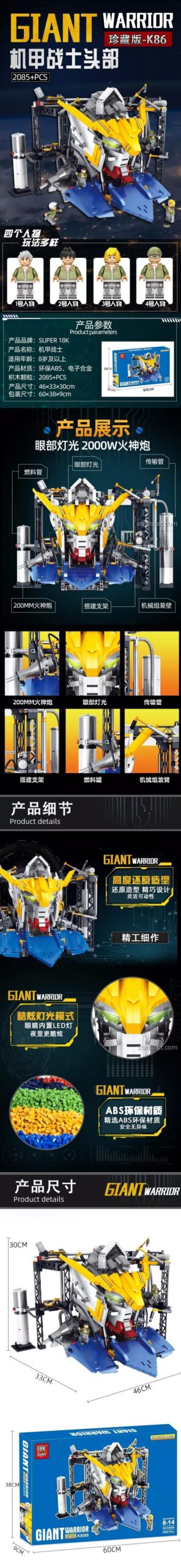 Thông tin chi tiết bộ lắp ghép Super 18K K8088, mô hình đầu Gundam Barbatos với 2085 mảnh ghép, kích thước rõ ràng, có đèn LED ở mắt, đồ chơi mô hình chất lượng cao.