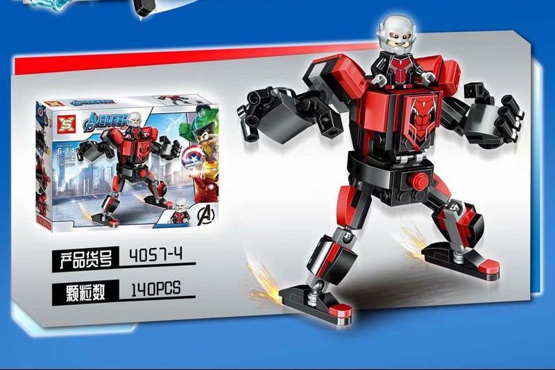 Bộ lắp ghép Người Kiến Cơ Giáp SX 4057-4 chất lượng cao, đồ chơi mô hình Robot Người Kiến cho bé trai 6 tuổi, giá tốt.