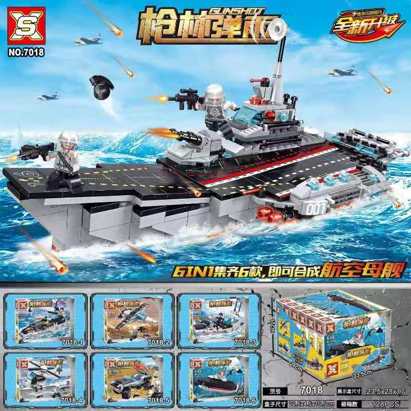 bộ lắp ráp Tàu sân bay SX 7018 cho bé trai 6 tuổi, đồ chơi mô hình Hàng không mẫu hạm giá rẻ