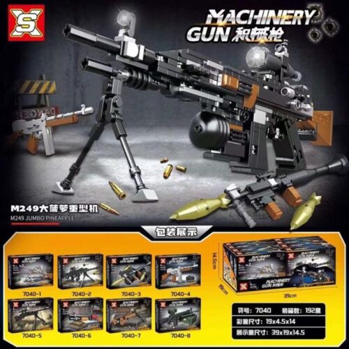 Bộ đồ chơi lắp ráp súng quân sự SX 7040, mô hình súng máy M249 và súng phóng lựu, phù hợp bé trai 6 tuổi, giá tốt