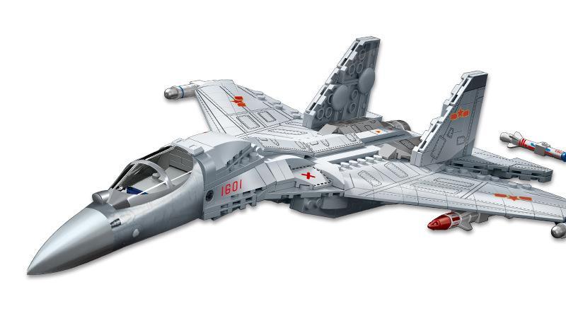 Máy bay Chiến đấu Đa nhiệm J-16 SX 88002 lắp ráp