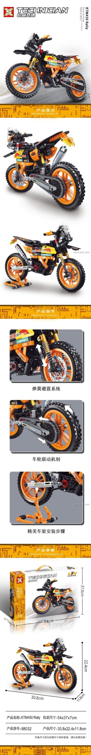 Xe mô tô địa hình KTM 450 Rally SX 88032 với kích thước mô hình rõ ràng, giúp bé dễ hình dung