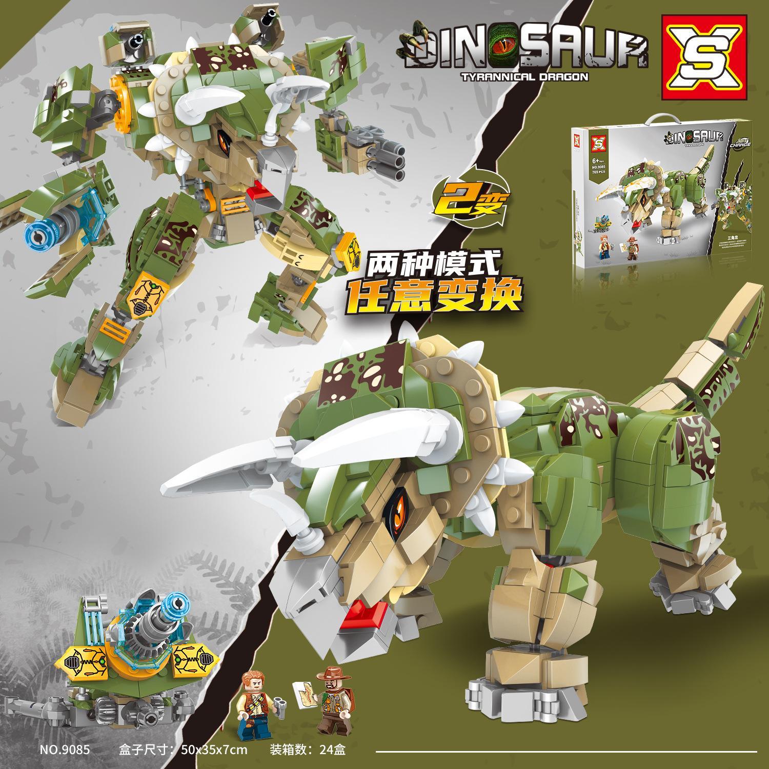 Bộ đồ chơi khủng long biến hình SX 9085