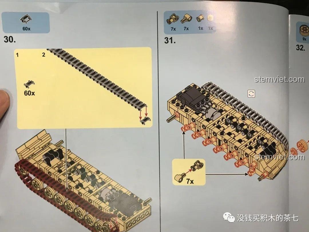 Bánh chủ động của bộ lắp ráp Xe Tăng M1A2 Abrams SY 0100, đảm bảo chuyển động mượt mà