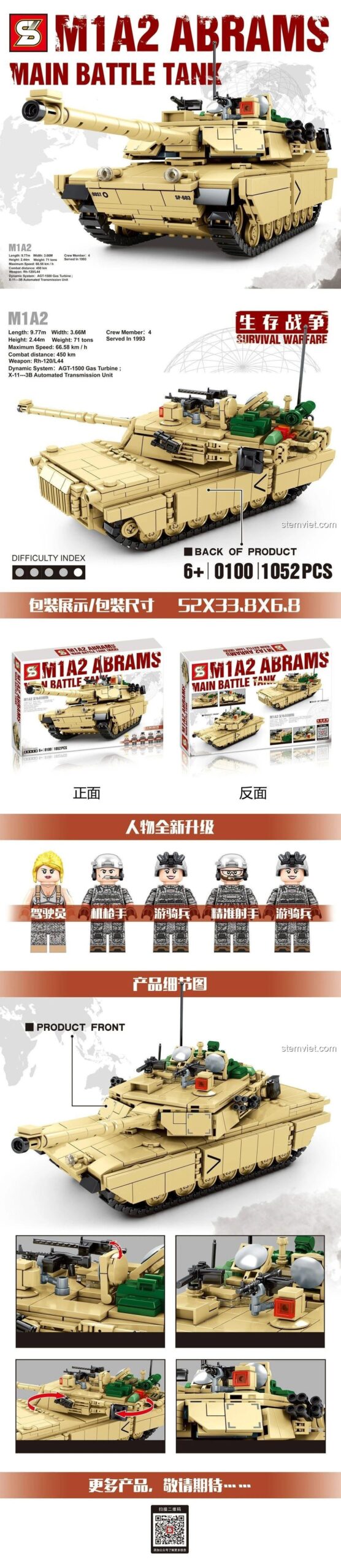 Mô hình Xe Tăng M1A2 Abrams SY 0100 với thông số kỹ thuật chi tiết, đồ chơi lắp ráp quân sự cho bé trai 6 tuổi