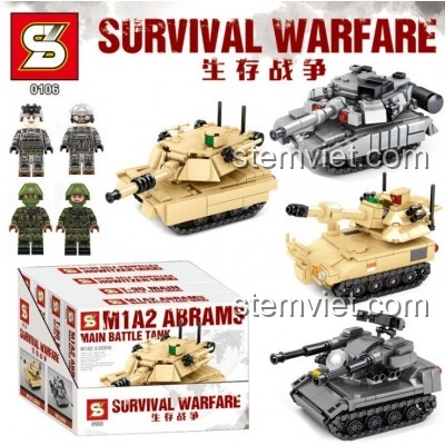 Ảnh chụp hộp đồ chơi xe pháo tự hành M109 Howitzer SY 0106C, một mẫu khác trong cùng series.