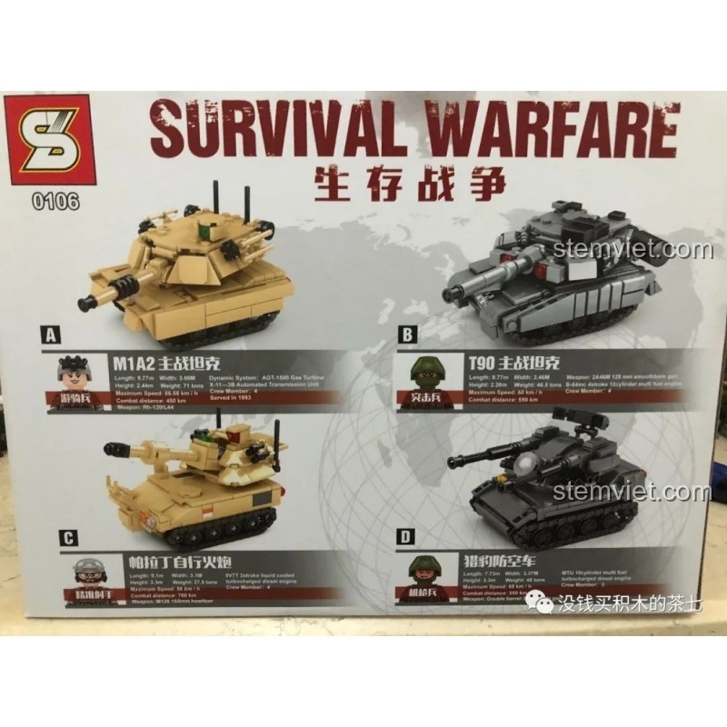 Ảnh chụp hộp đồ chơi xe tăng T-90 SY 0106, một mẫu khác trong cùng series.