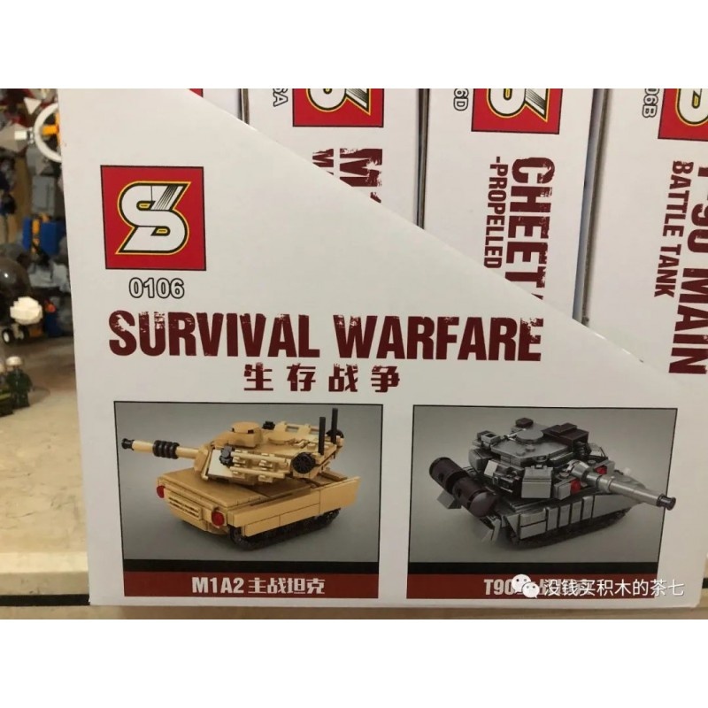 Hộp trưng bày bộ lắp ráp xe tăng SY 0106 Survival Warfare, gồm xe tăng M1A2 và T90, đồ chơi cho bé trai 6 tuổi giá rẻ.