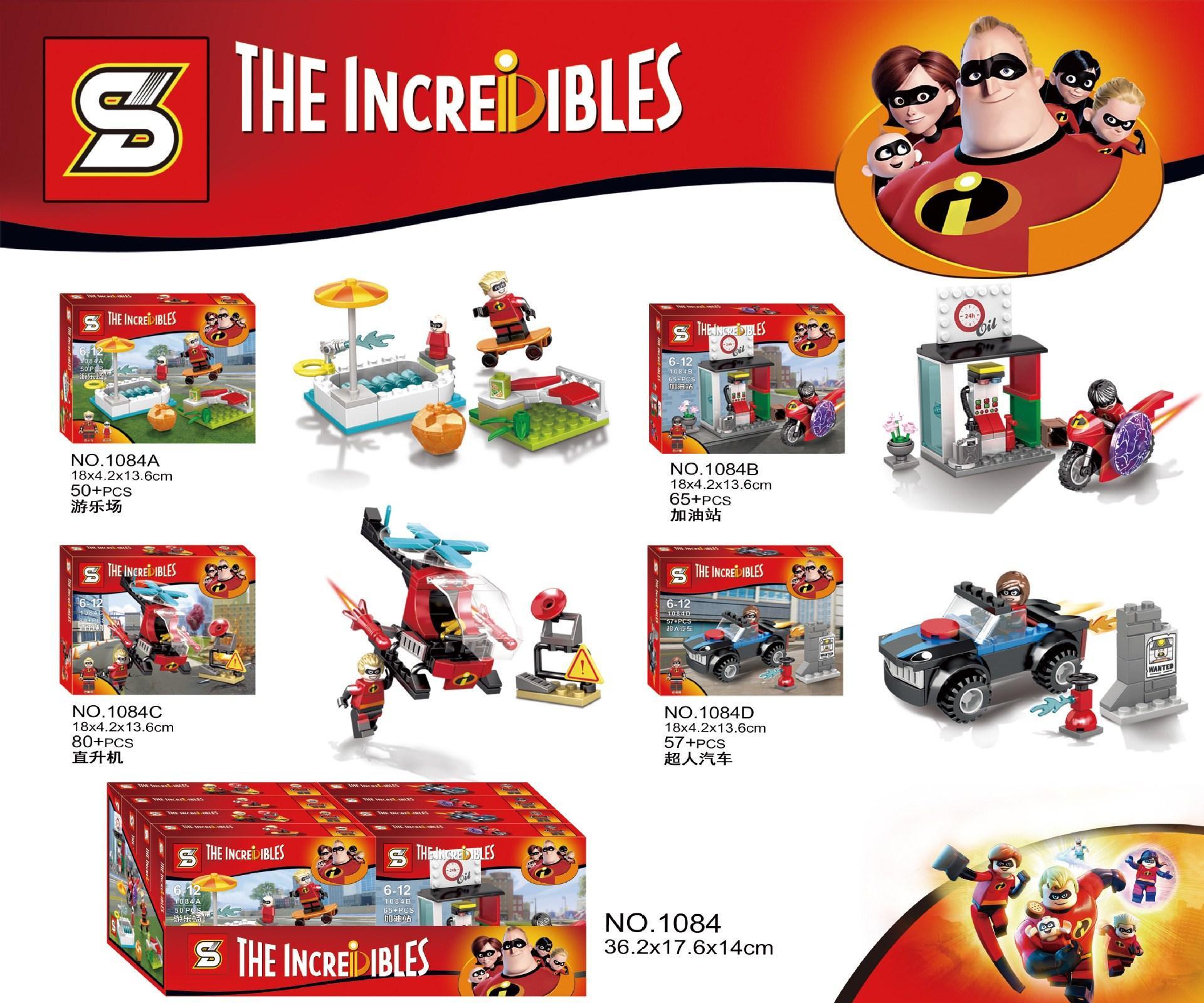 Bộ lắp ráp The Incredibles 2 SY 1084 tổng hợp 4 mô hình sân chơi, trạm xăng, trực thăng, xe siêu nhân cho bé trai 6 tuổi giá tốt