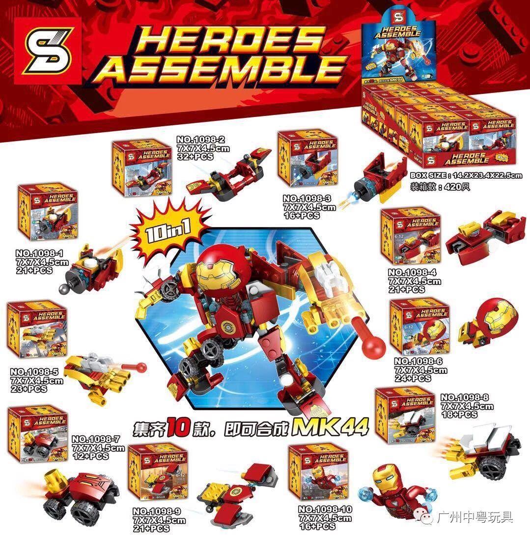 Bộ lắp ghép Người Sắt Hulkbuster MK44 SY-1098, đồ chơi mô hình robot chiến đấu 10 kiểu kết hợp, phù hợp bé trai 6 tuổi, giá tốt