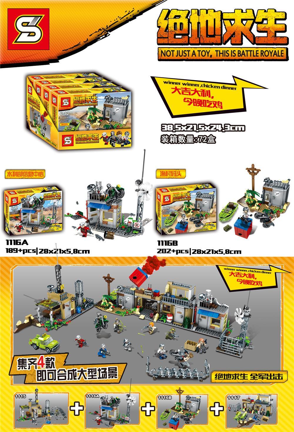 Bộ lắp ghép SY 1116B Mô hình Bến Tàu Làng Chài PUBG, đồ chơi lắp ráp cảnh quan PUBG cho bé trai 6 tuổi, giá rẻ