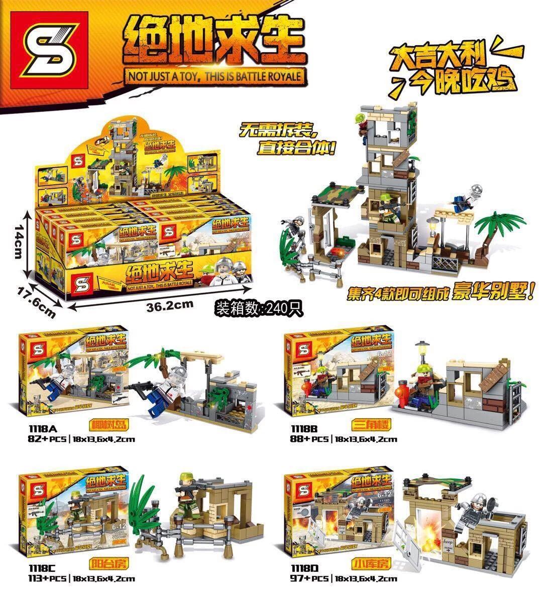 Bộ lắp ghép Căn cứ chiến đấu PUBG SY-1118, đồ chơi lắp ráp mô hình PUBG cho bé trai 6 tuổi, giá tốt, mô phỏng chiến trường sinh tồn.