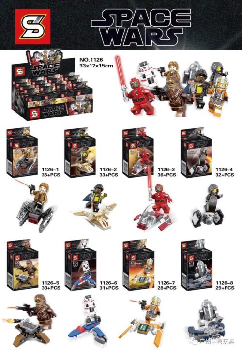 Bộ lắp ráp SY 1126 Chiến cơ mini Star Wars và minifigure, bộ đồ chơi lắp ghép Star Wars giá tốt cho bé trai 6-12 tuổi, khám phá 8 mô hình độc đáo.