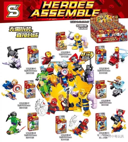 SY 1163-5 Bộ đồ chơi Siêu anh hùng Heroes Assemble