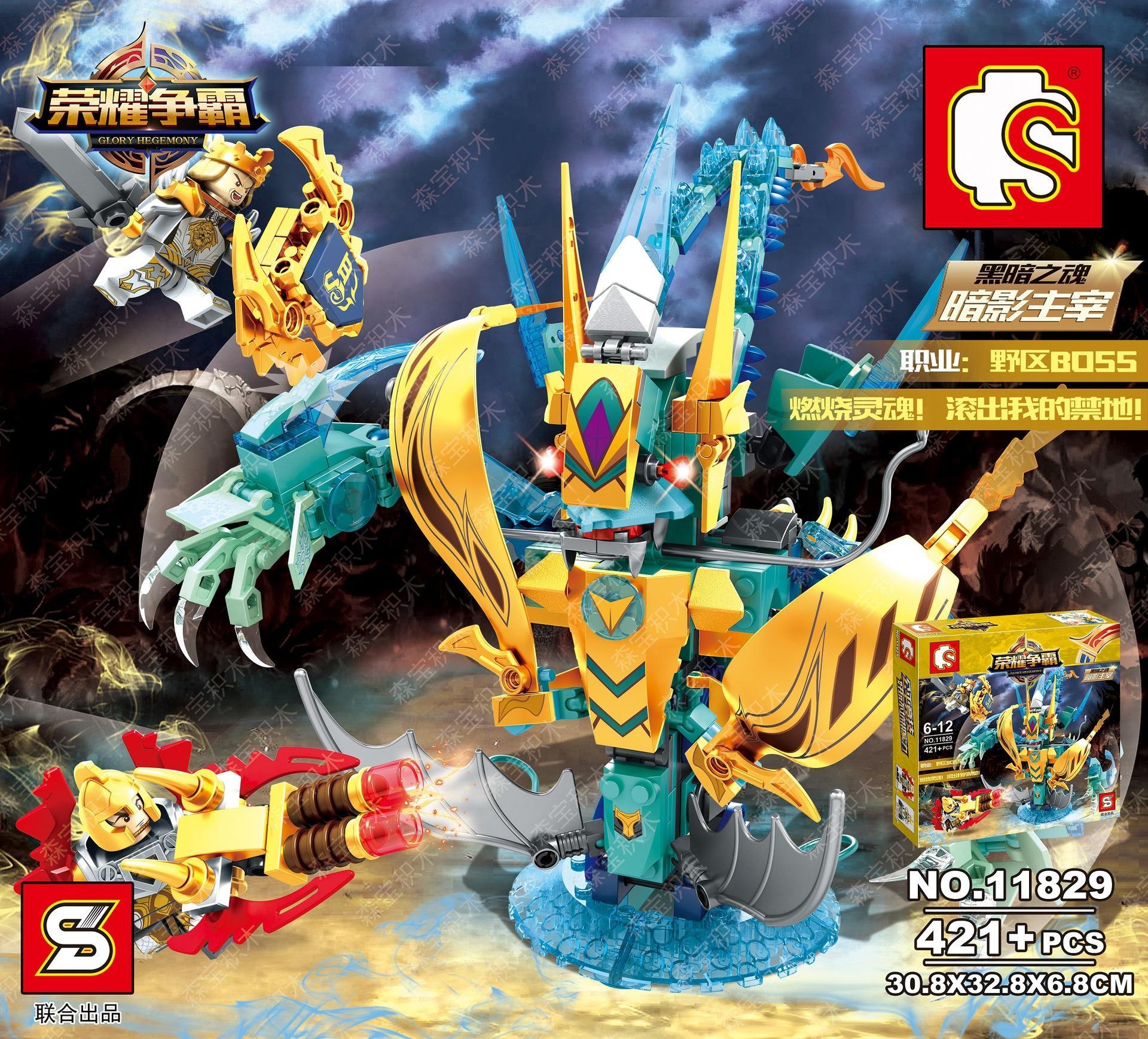 Bộ lắp ráp SY 11829 Chúa Tể Bóng Đêm Hồn Bóng Tối, mô hình rồng khổng lồ 421 chi tiết, đồ chơi lắp ghép cho bé trai 6 tuổi, giá tốt
