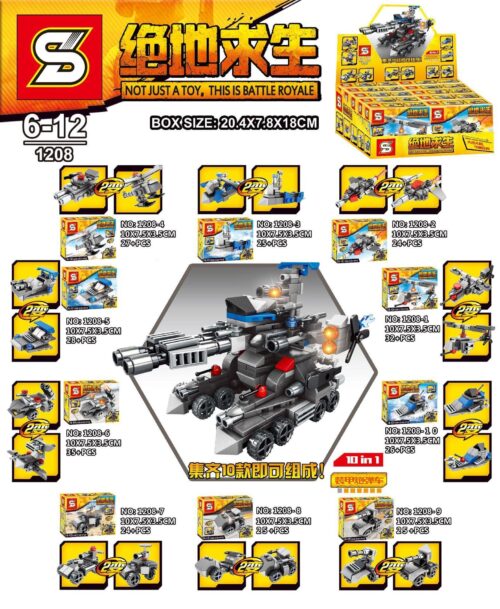 Bộ lắp ráp xe bọc thép PUBG SY 1208, đồ chơi lắp ráp xe pháo binh, đồ chơi mô hình quân sự cho bé trai 6-12 tuổi, giá tốt.