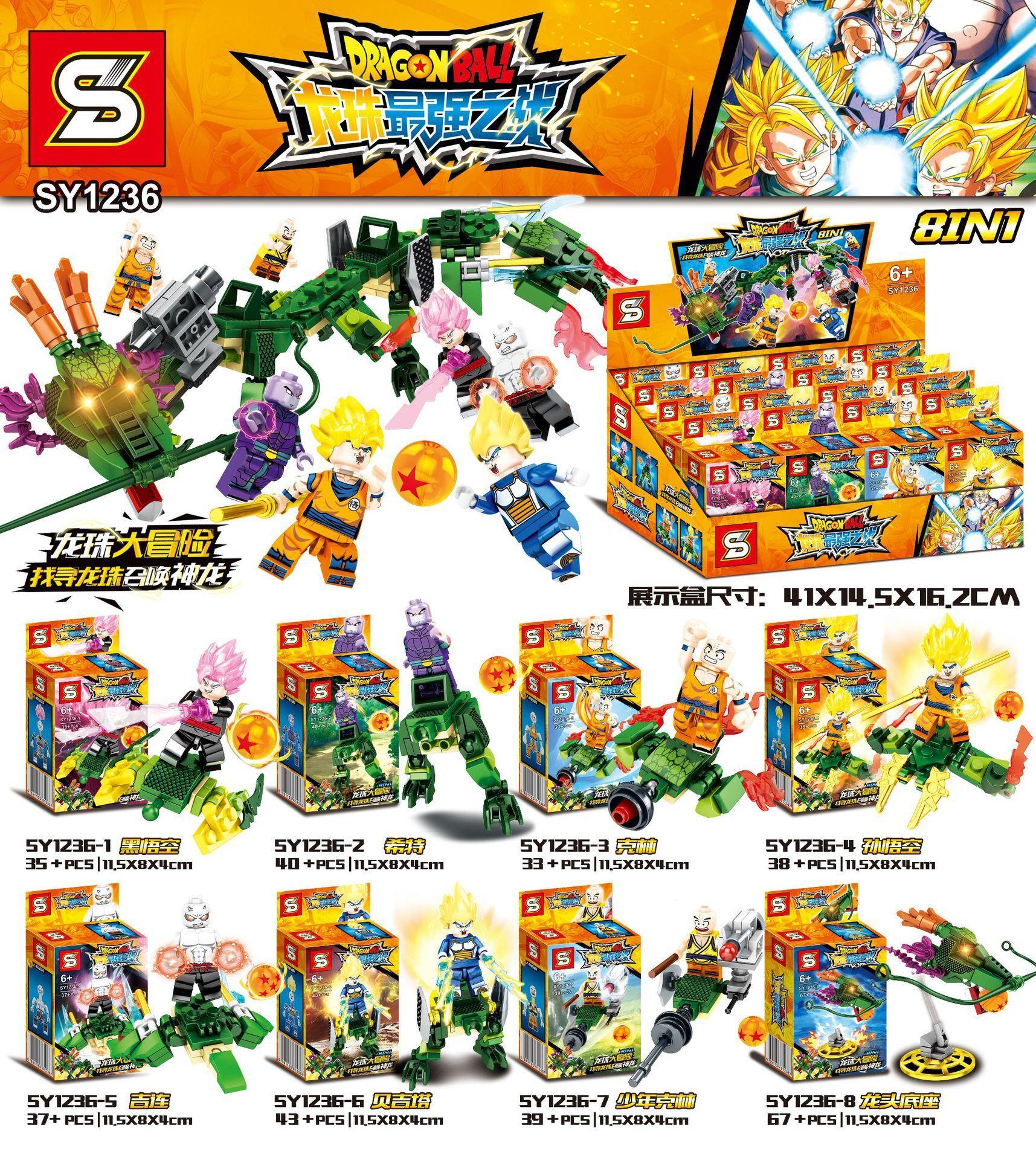 Bộ lắp ghép Dragon Ball SY1236 Đại Chiến Rồng Thần với 332 mảnh ghép, đồ chơi lắp ráp Goku và Shenron, phù hợp bé trai 6 tuổi, giá tốt.