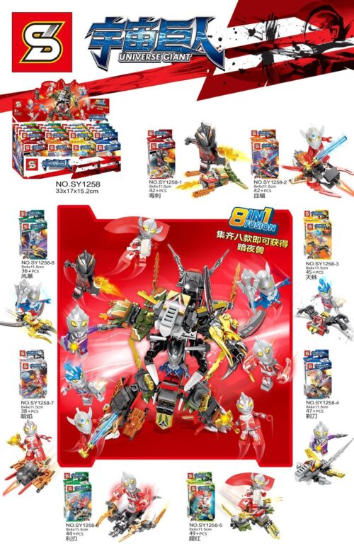 Bộ lắp ghép Ultraman Thiên Chu SY1258-3, đồ chơi lắp ráp Ultraman Dark Night Beast, bộ xếp hình Người khổng lồ vũ trụ, đồ chơi mô hình Quái thú bóng đêm, dành cho Con trai 6 tuổi, giá tốt