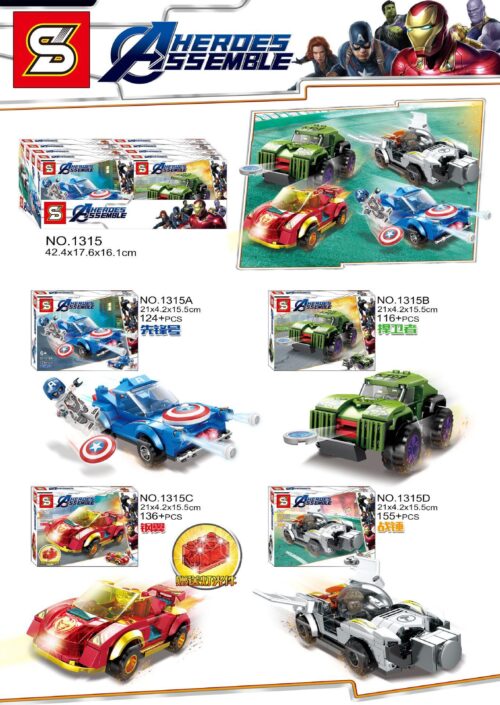 Bộ lắp ráp SY1315C Heroes Assemble 4 xe siêu tốc, đồ chơi mô hình siêu anh hùng có đèn LED cho bé trai 6 tuổi, giá tốt